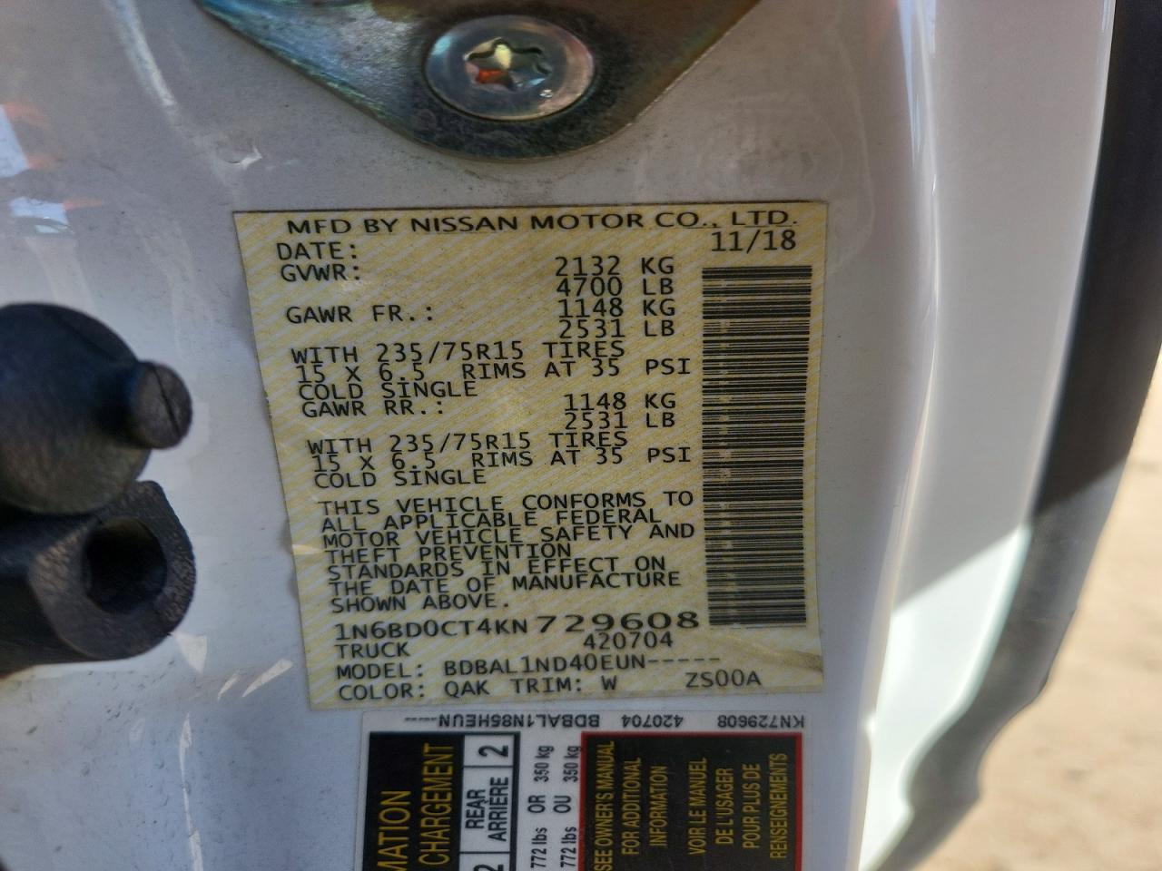 2019 Nissan Frontier S