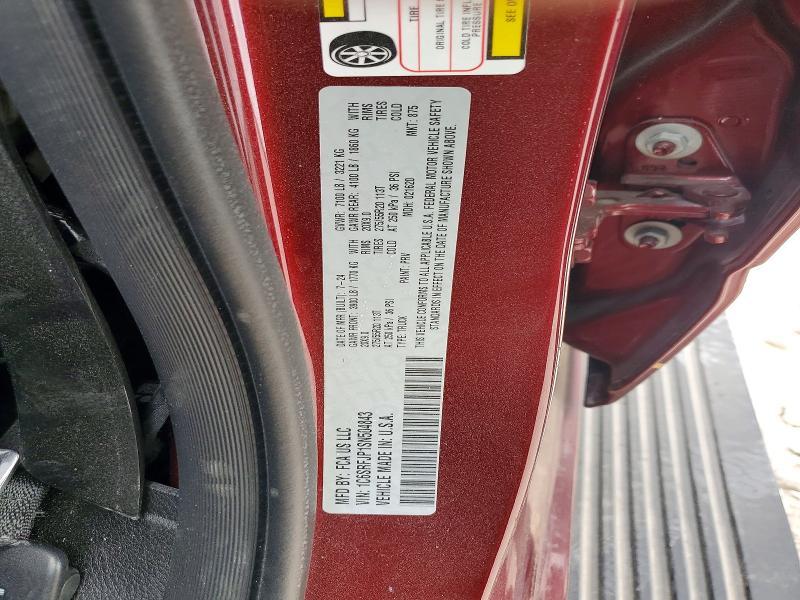 2025 Dodge 1500 Laramie