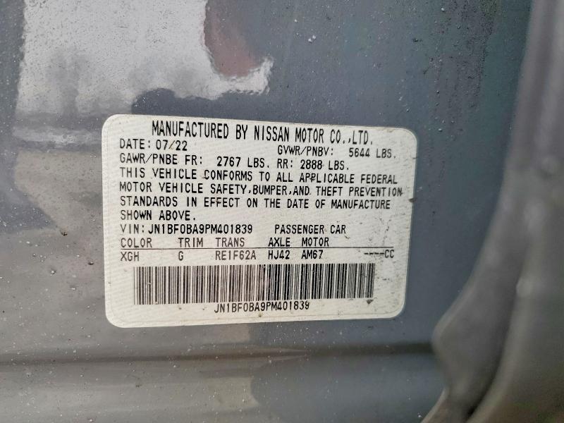 2023 Nissan Ariya Evolve+