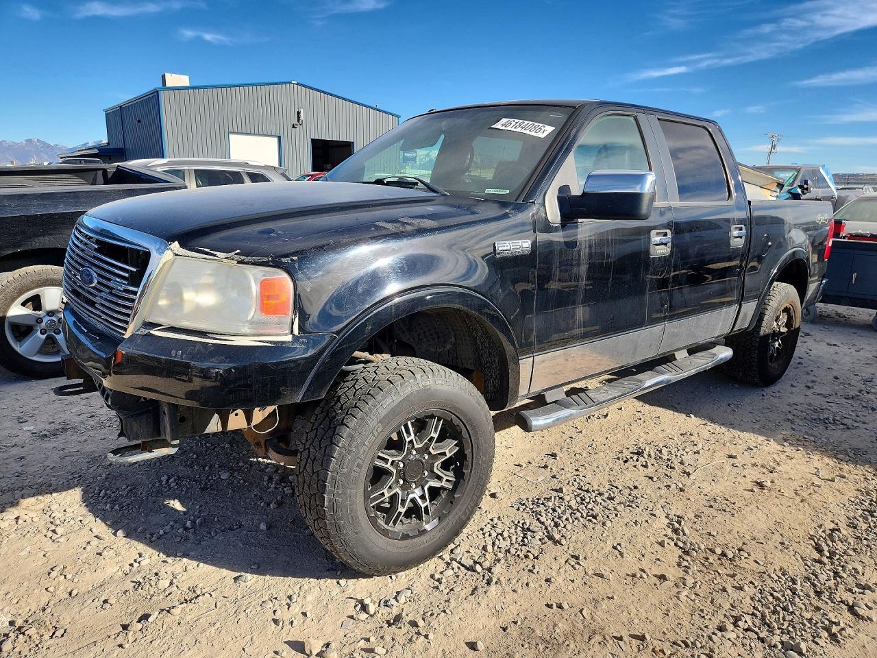 2007 Ford F150 Supercrew