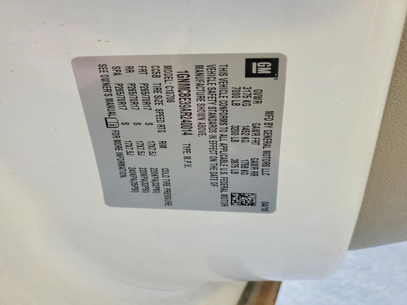 2010 Chevrolet Tahoe C1500 lt