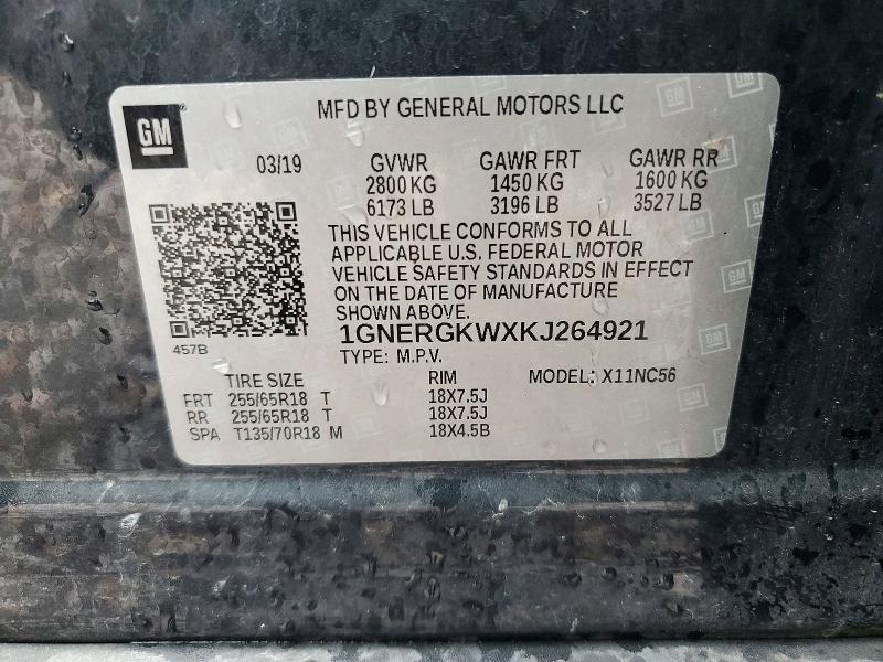 2019 Chevrolet Traverse lt