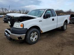 Pure sale lots for sale at auction: 2007 Ford F150
