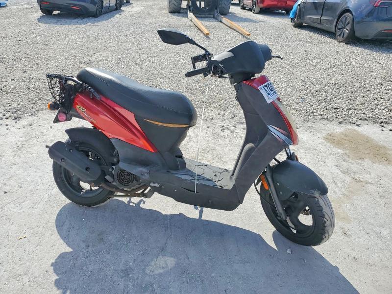 2012 Kymco Usa Inc Agility 125