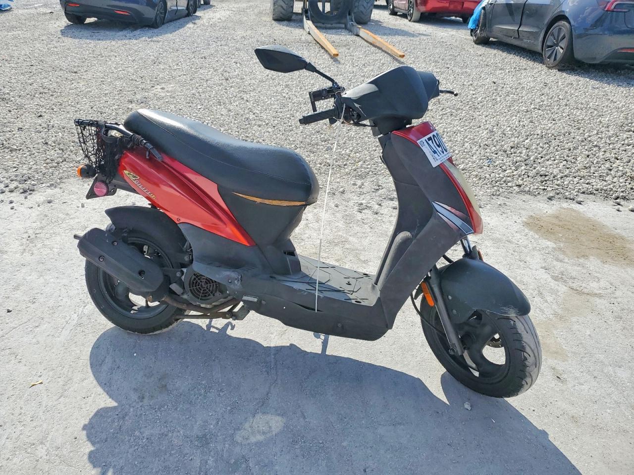 2012 Kymco Usa Inc Agility 125