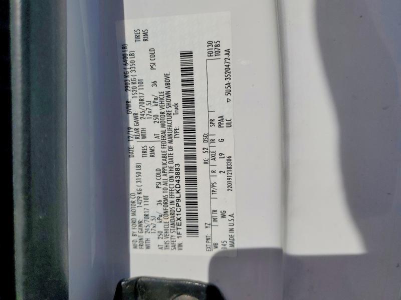 2020 Ford F150 Super Cab