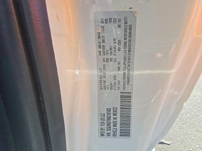 2022 Dodge RAM 1500 Classic Tradesman