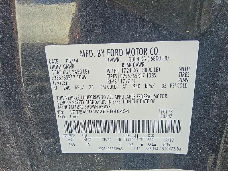 2014 Ford F150 Supercrew