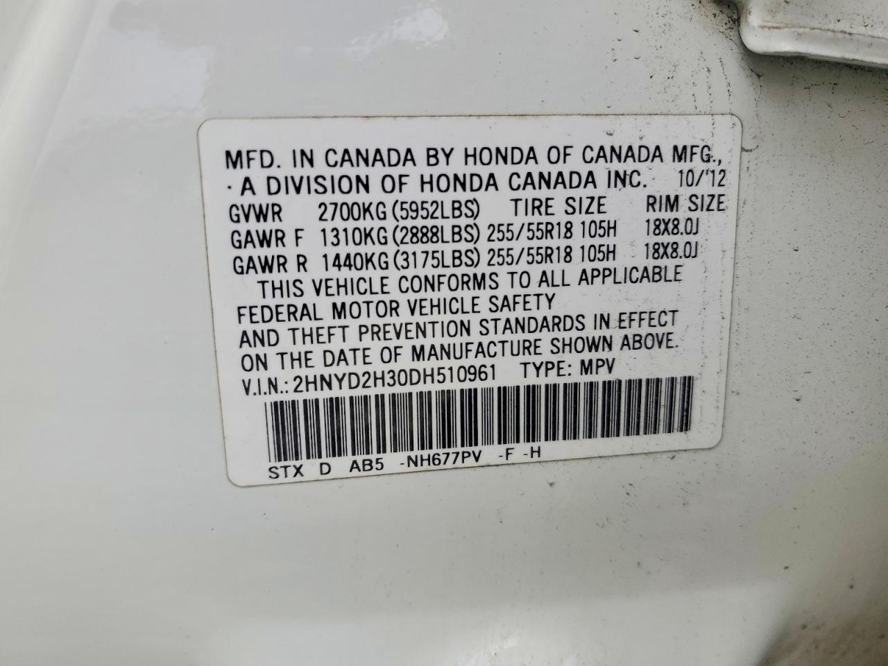 2013 Acura Mdx Technology