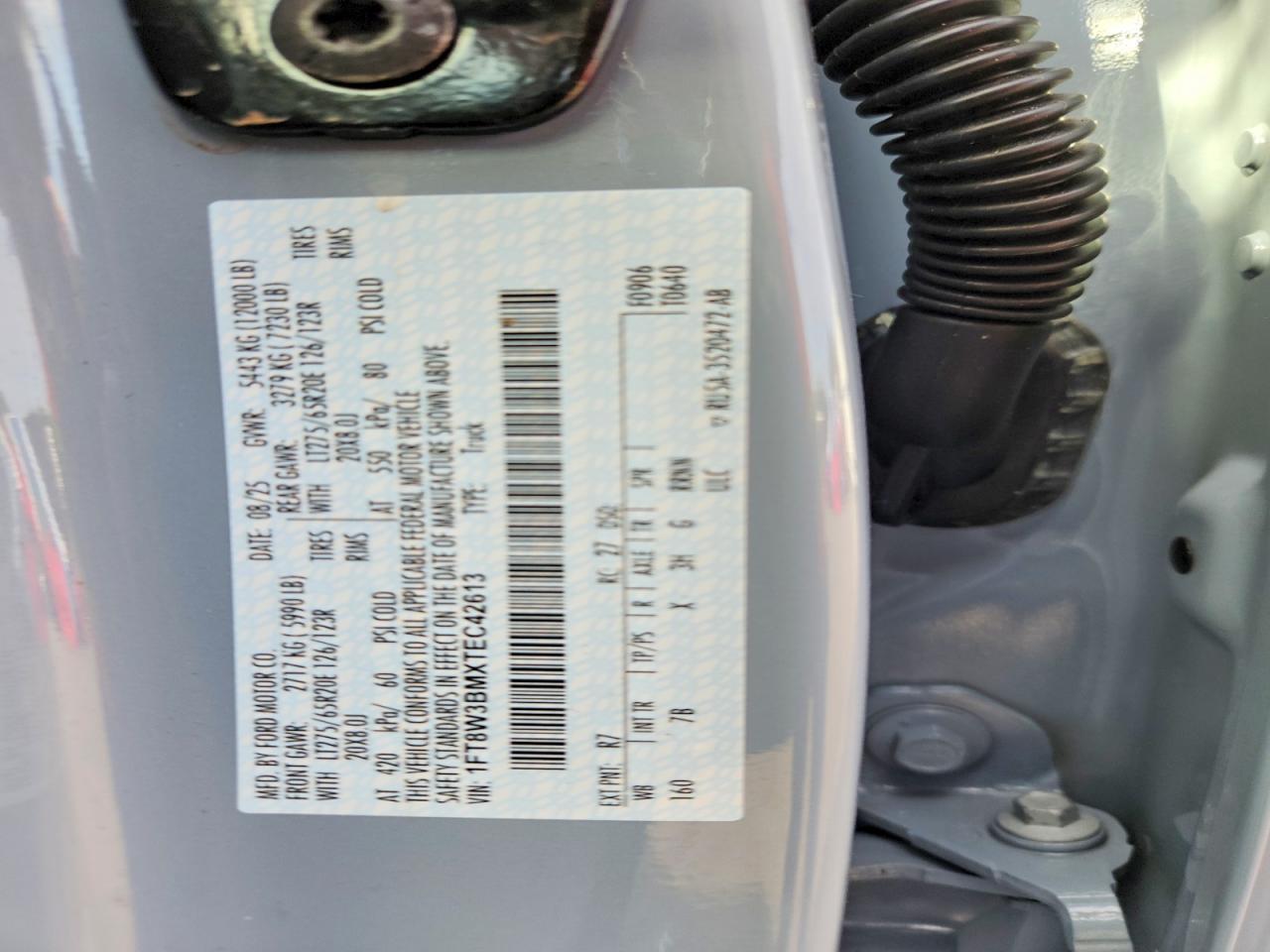 2026 Ford F350 Super Duty