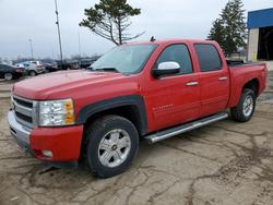 New arrivals for sale at auction: 2010 Chevrolet Silverado K1500 LT