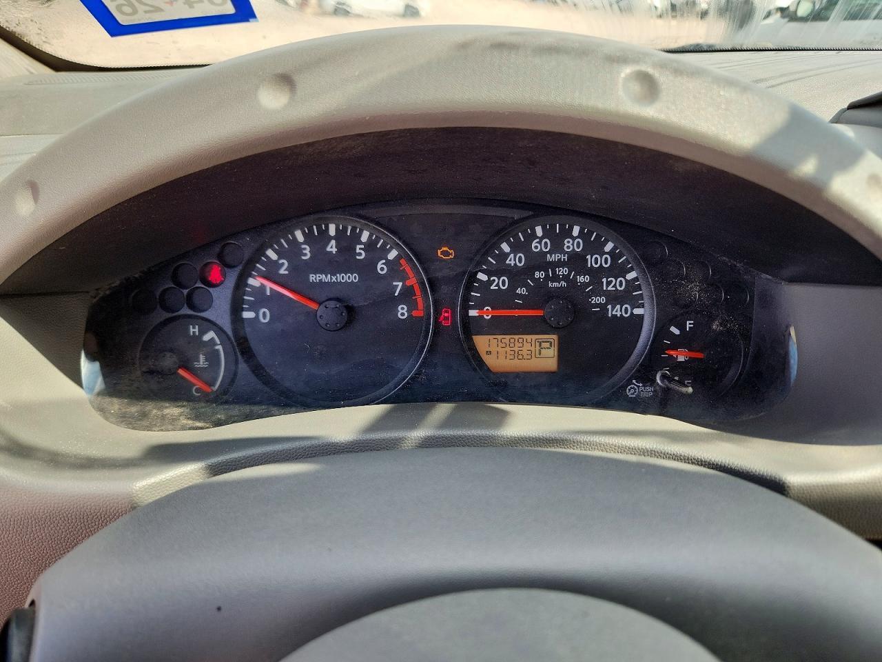 2018 Nissan Frontier S