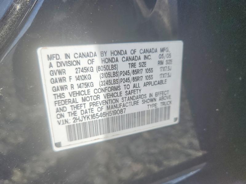 2006 Honda Ridgeline rtl