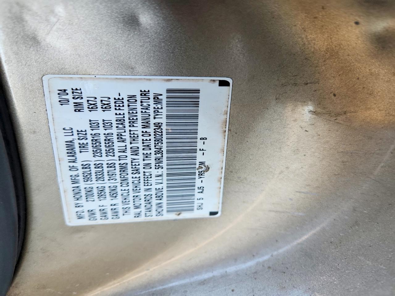 2005 Honda Odyssey ex