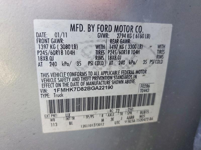 2011 Ford Explorer xlt