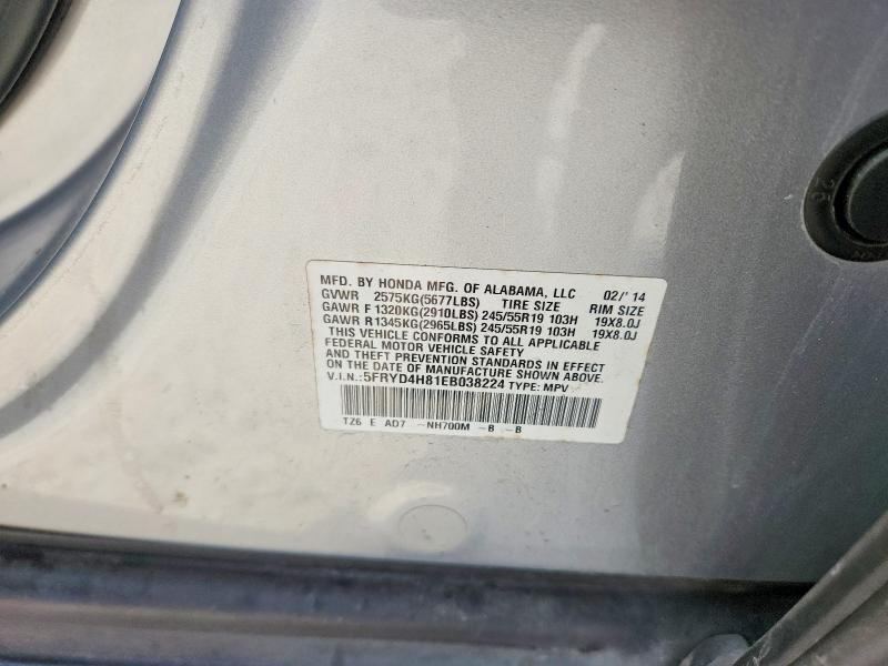 2014 Acura Mdx Advance