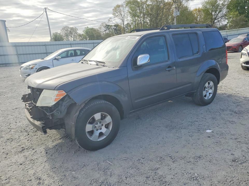 2011 Nissan Pathfinder s