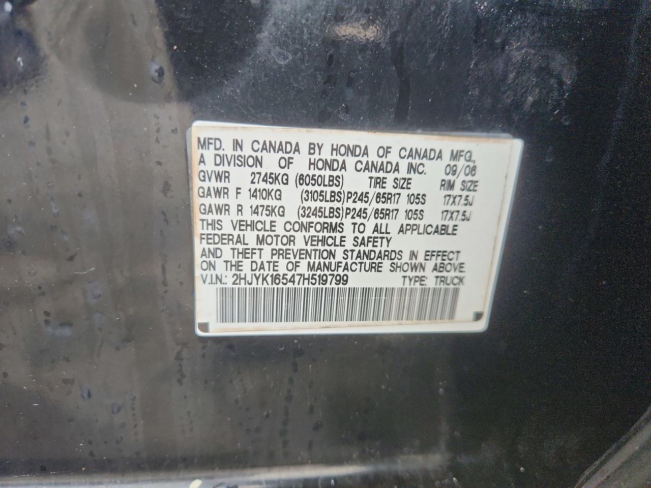 2007 Honda Ridgeline RTL