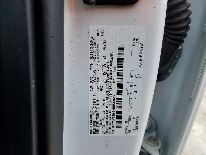 2017 Ford F250 Super Duty