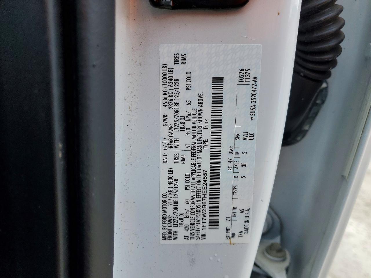 2017 Ford F250 Super Duty