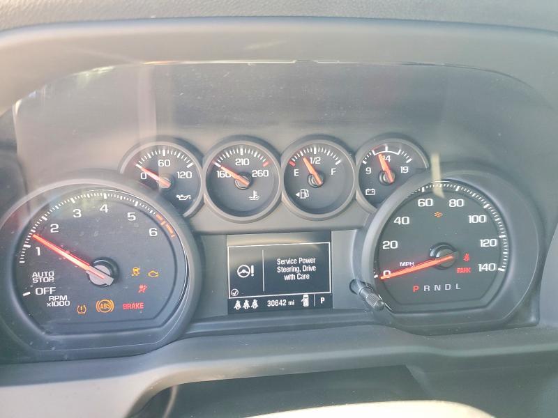 2024 Chevrolet Silverado C1500 Custom