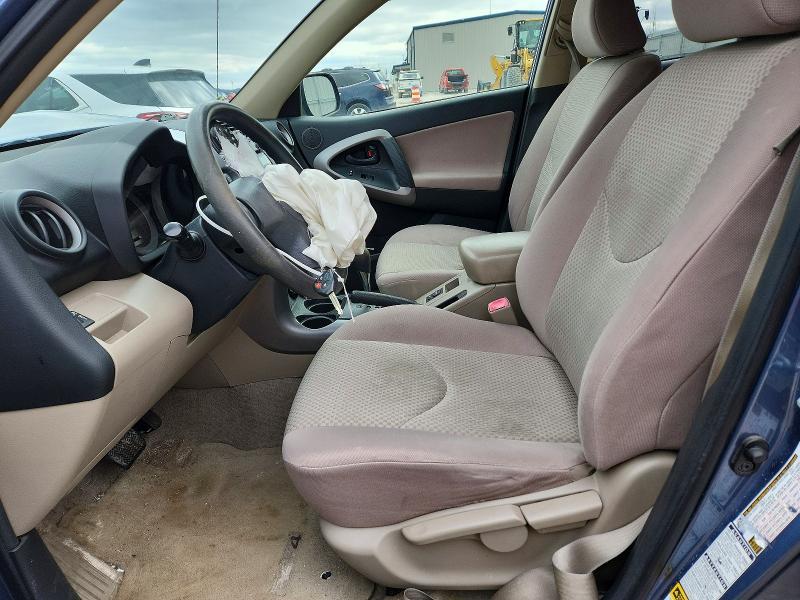 2008 Toyota Rav4 Base