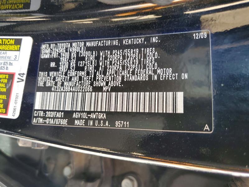 2010 Toyota Venza fwd 4cyl
