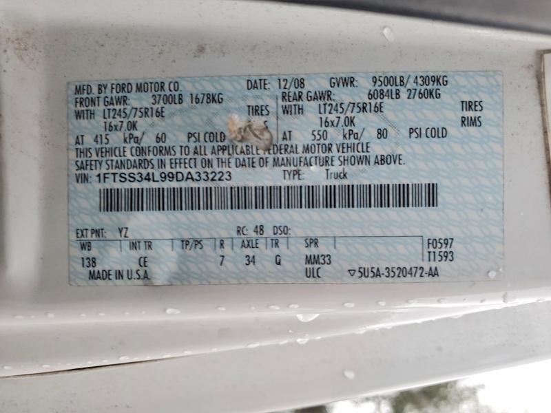 2009 Ford Econoline E350 Super Duty Van