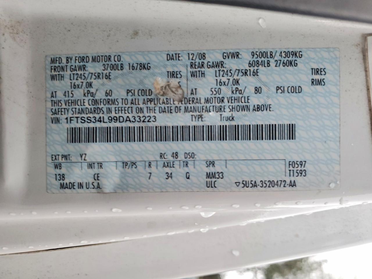 2009 Ford Econoline E350 Super Duty Van