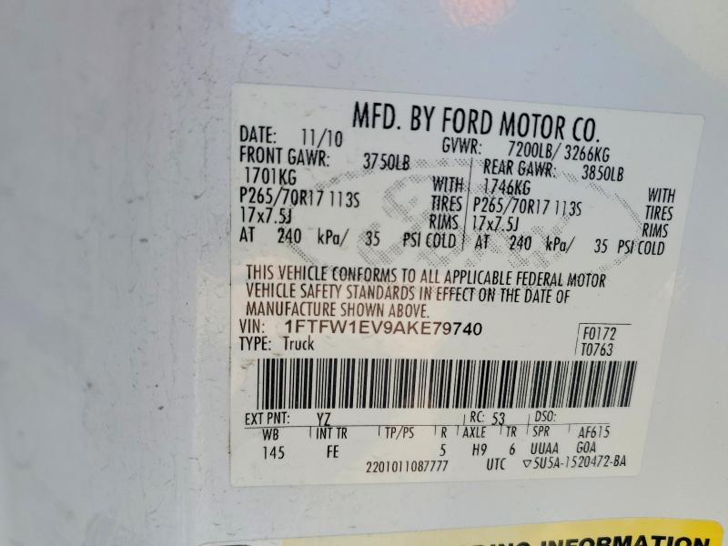 2010 Ford F150 Supercrew