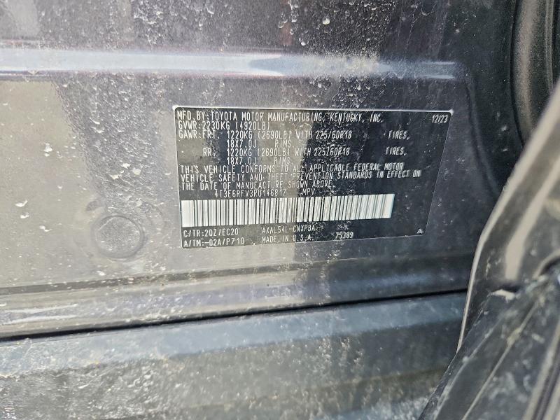 2024 Toyota Rav4 Hybrid xse