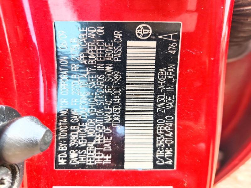 2010 Toyota Prius iii