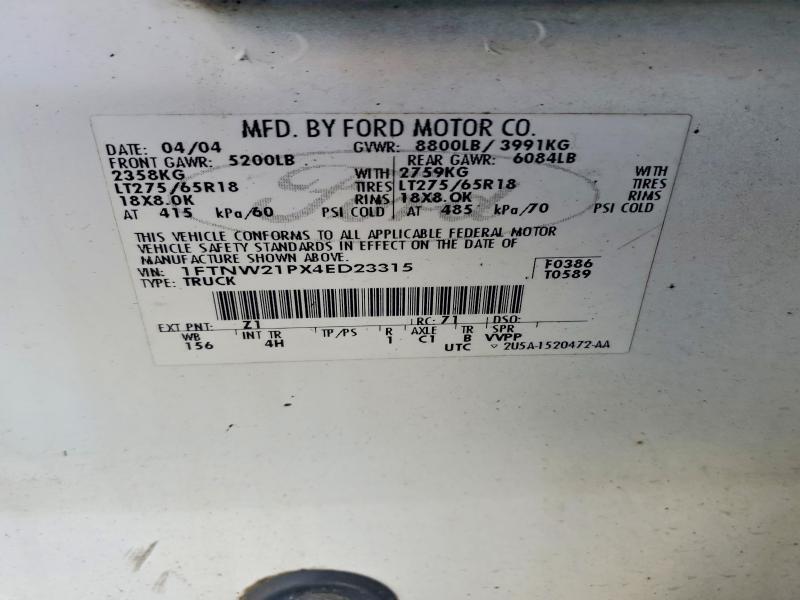 2004 Ford F250 Super Duty