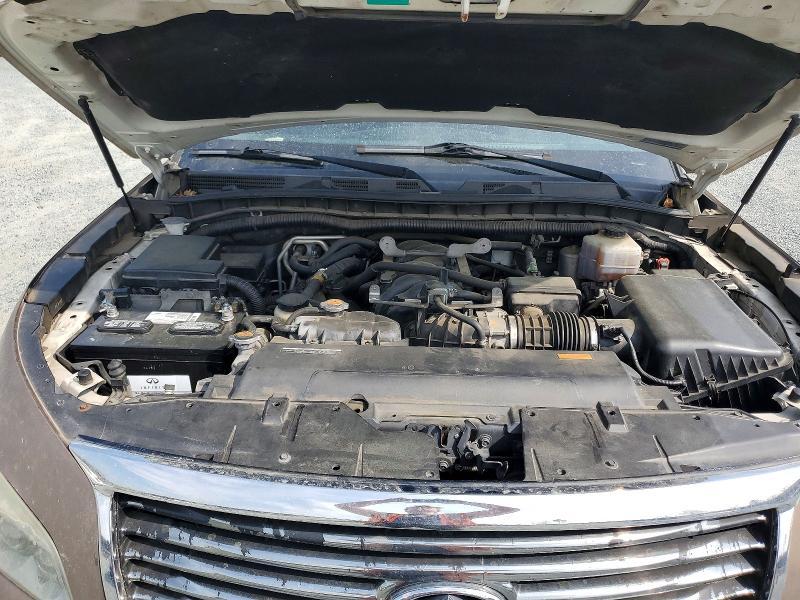 2011 Infiniti Qx56 Base