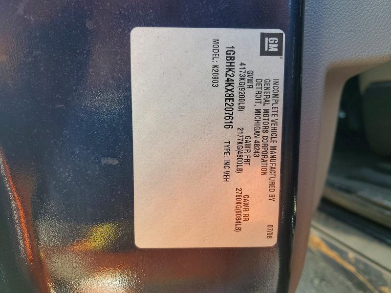 2008 Chevrolet Silverado K2500 Heavy Duty