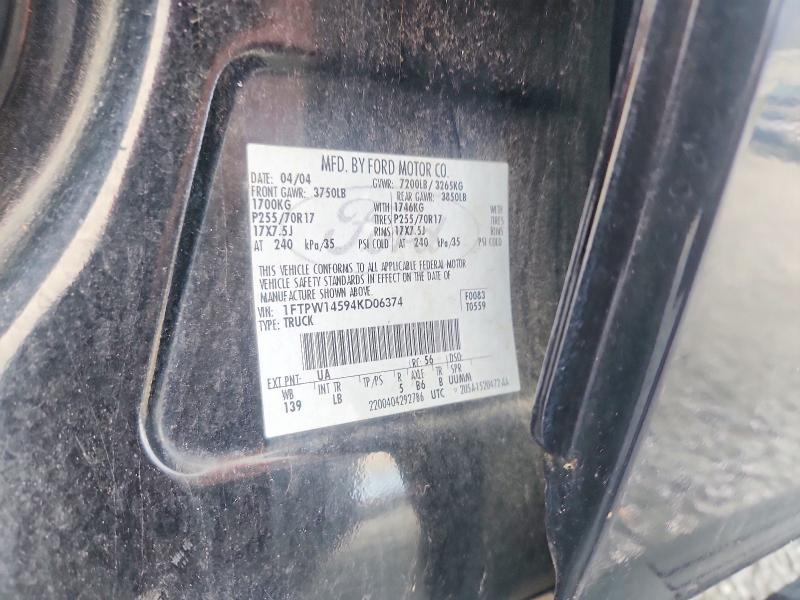 2004 Ford F150 Supercrew