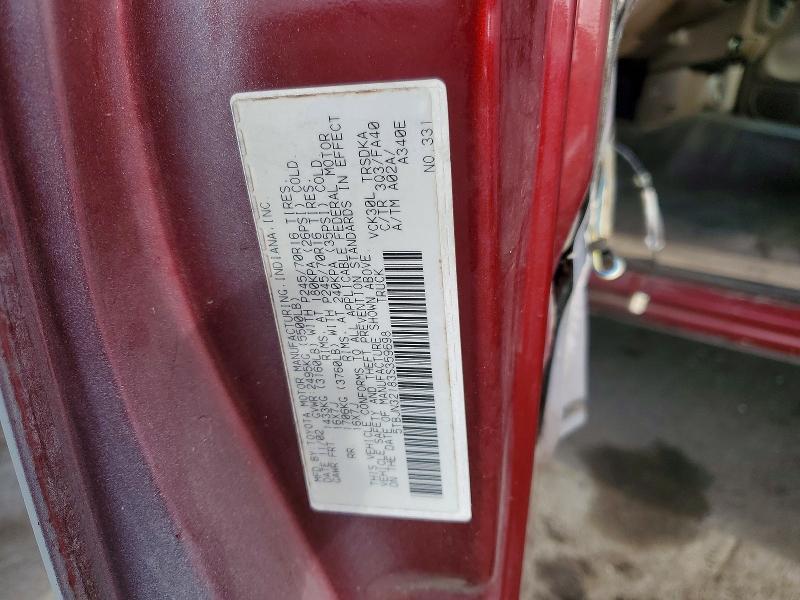 2003 Toyota Tundra Base