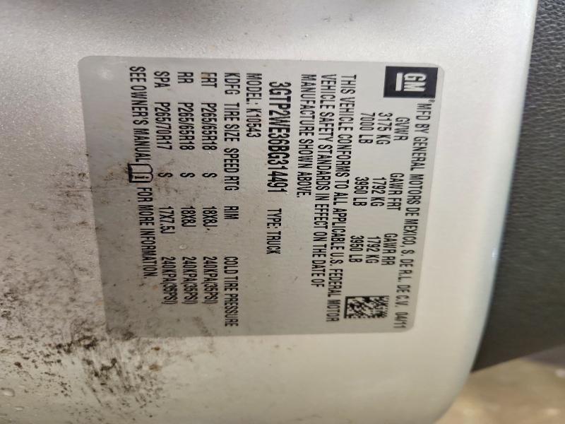 2011 GMC Sierra K1500 SLT