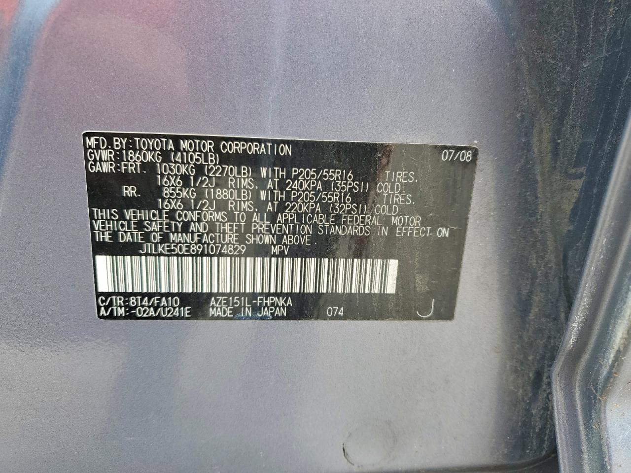 2009 Scion Xb Base