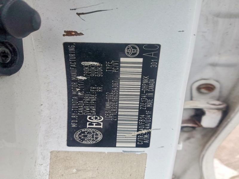 2006 Toyota Matrix Base