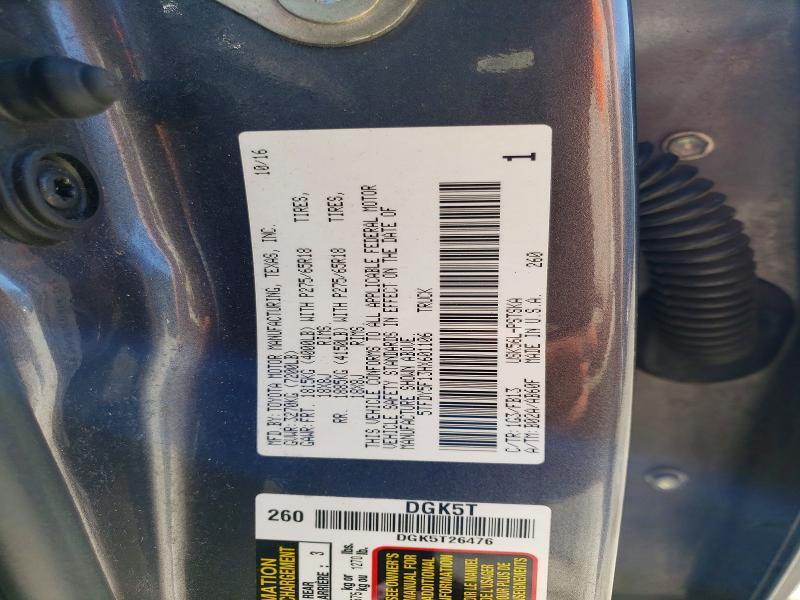 2017 Toyota Tundra SR5