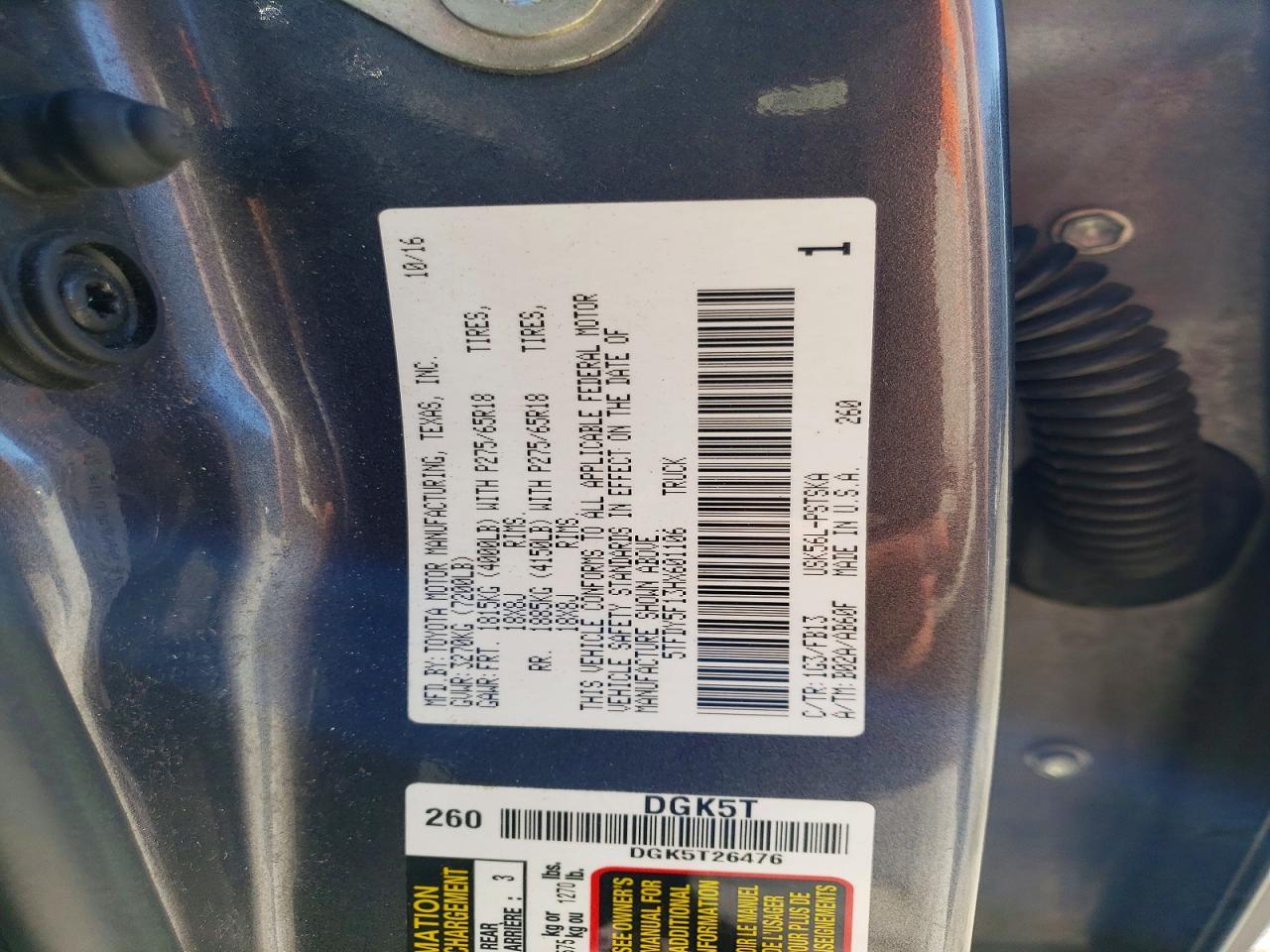 2017 Toyota Tundra SR5