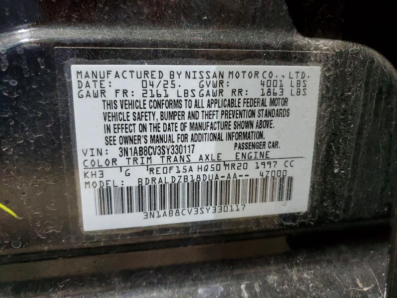 2025 Nissan Sentra sv