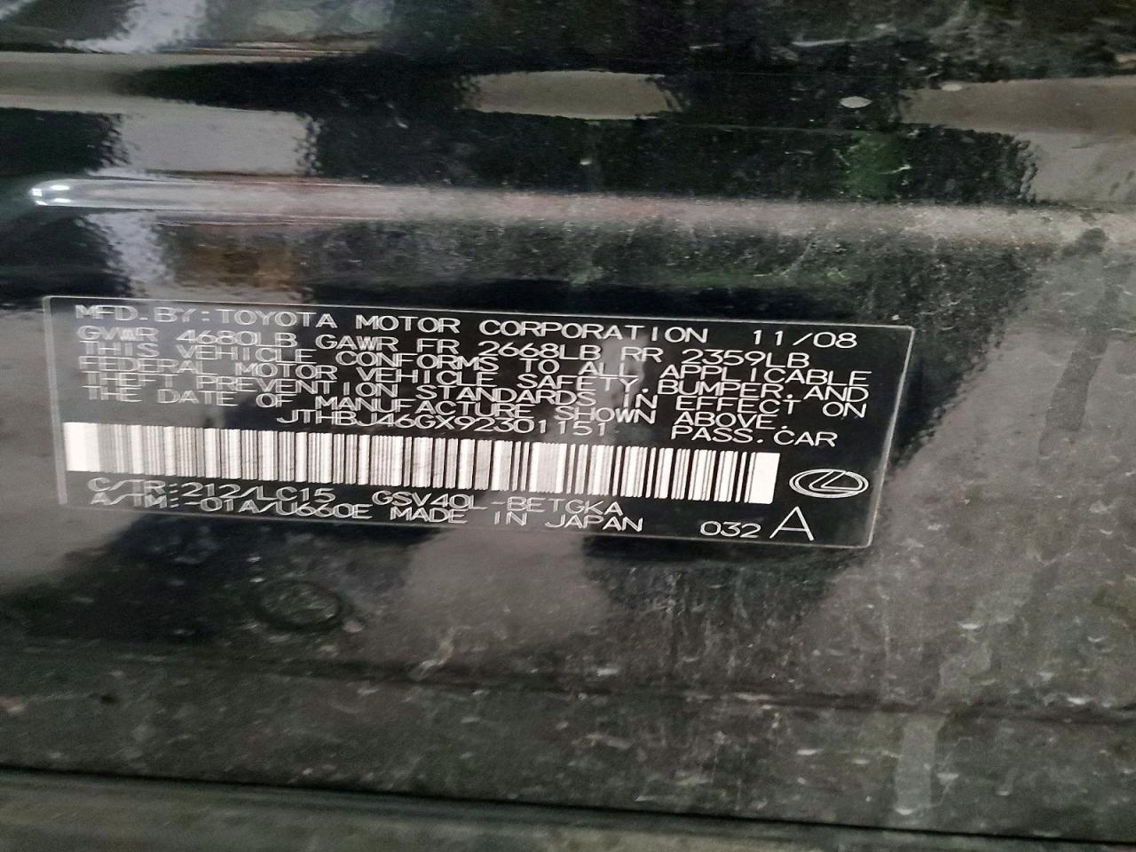 2009 Lexus Es 350 Base