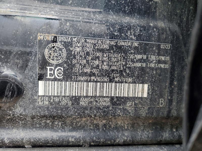 2023 Toyota Rav4 Hybrid xle