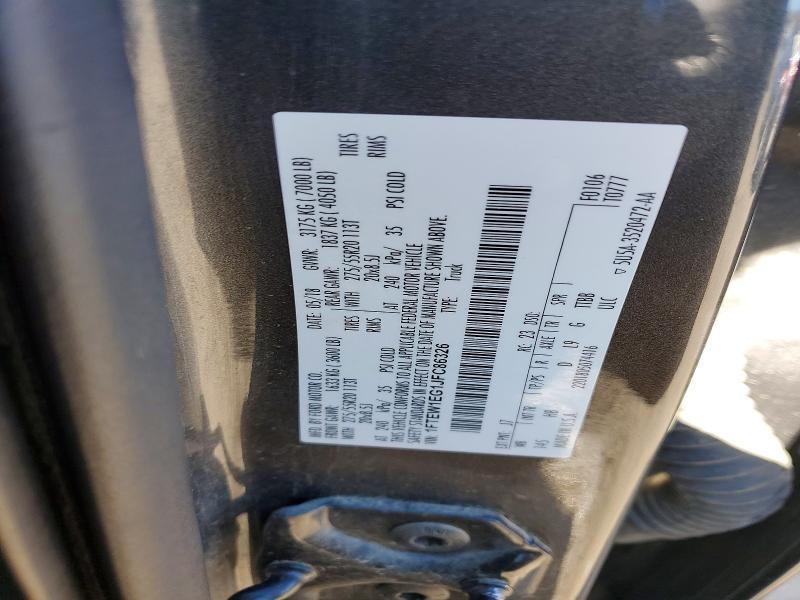 2018 Ford F150 Supercrew