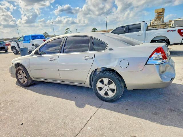 2006 Chevrolet Impala lt