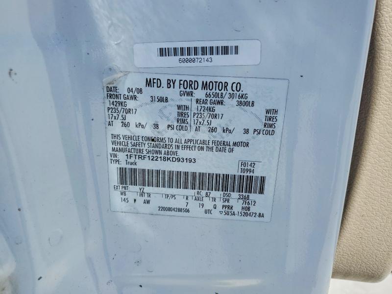 2008 Ford F150
