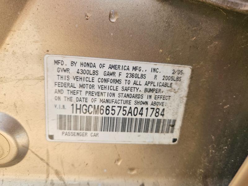 2005 Honda Accord ex