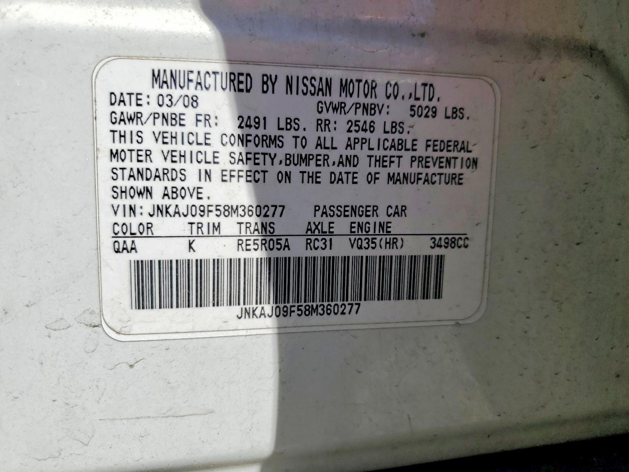 2008 Infiniti Ex35 Base